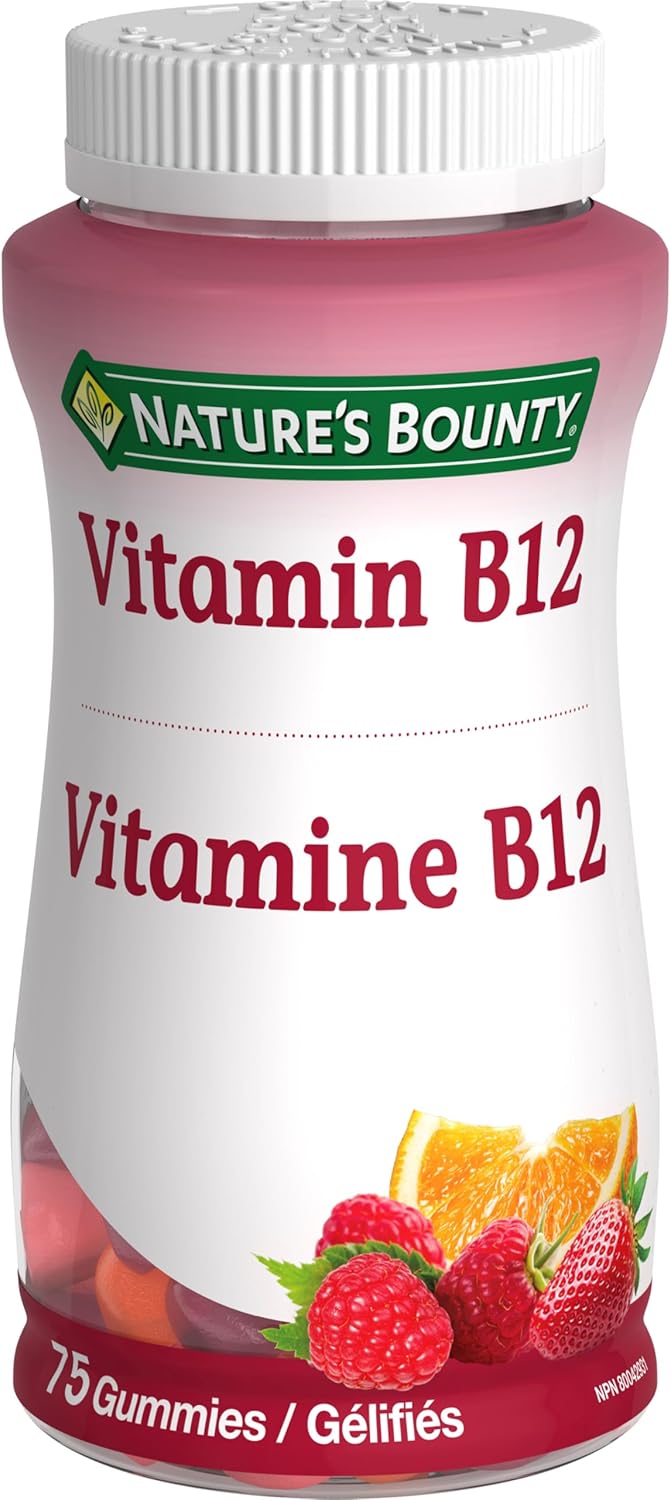 NATURE'S BOUNTY B12 GUMMIES 75